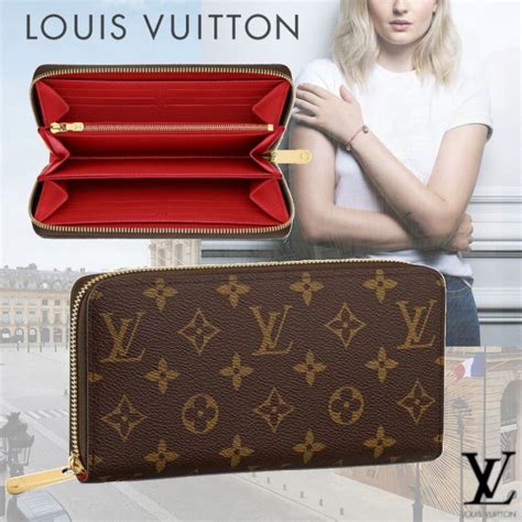 carteiras da louis vuitton|Zippy Wallet Monogram .